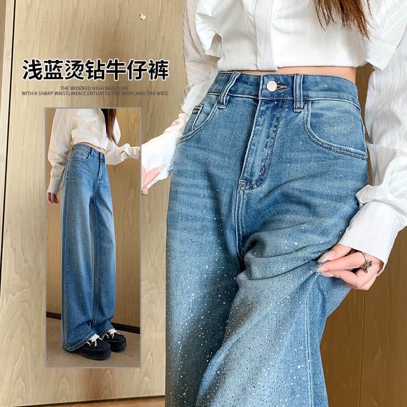 Starry Sky Rhinestone Wide-Leg Jeans for Women 2026 Spring New High-Waist Slimming Loose Sparkly Diamond Versatile Straight-Leg Pants