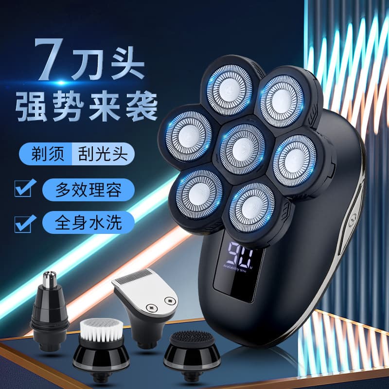 Factory Direct Electric Shaver Bald Machine Seven Cutter Head Self-Service Bald Device Rechargeable Waterproof Beard Washing Knife