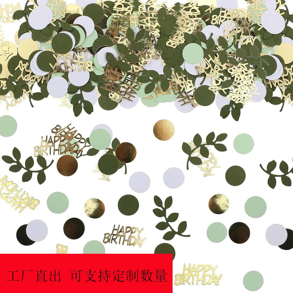 Party Theme Confetti Happy Birthday Leaf Birthday Party Table Scatter Decorations