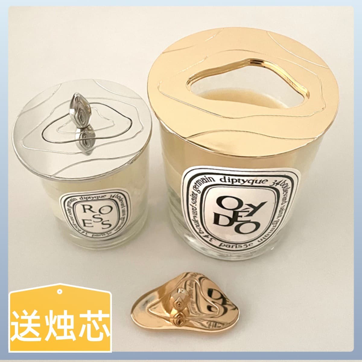 dip Tip Jouma Gillon La Large Universal Scented Candle Cover Smart Cover Anti-Sticking Candle Extinguishing Tool