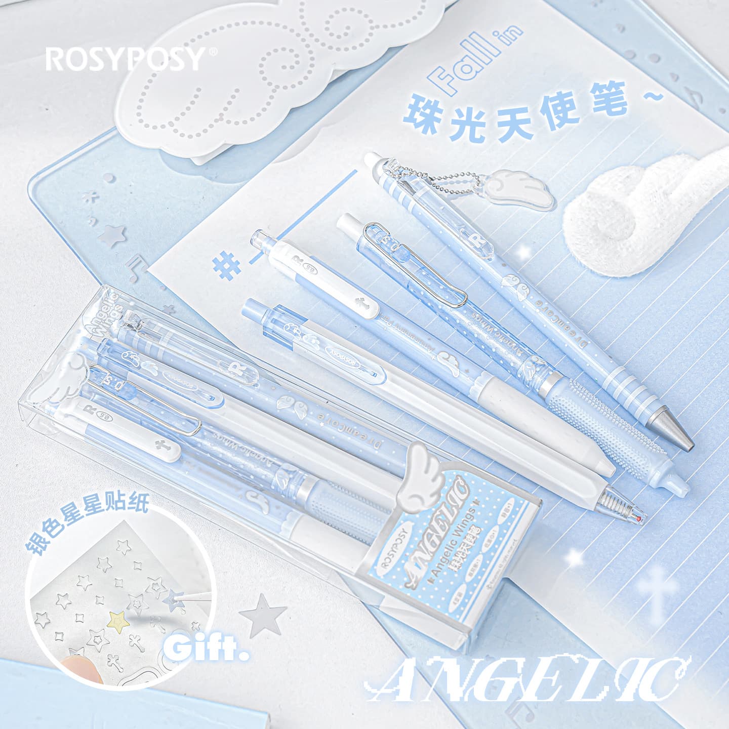 Rosyposy Angelic Series Pearlescent Angel Pens Cute Angel 4-Pack Exam Pens Student Gel Pens