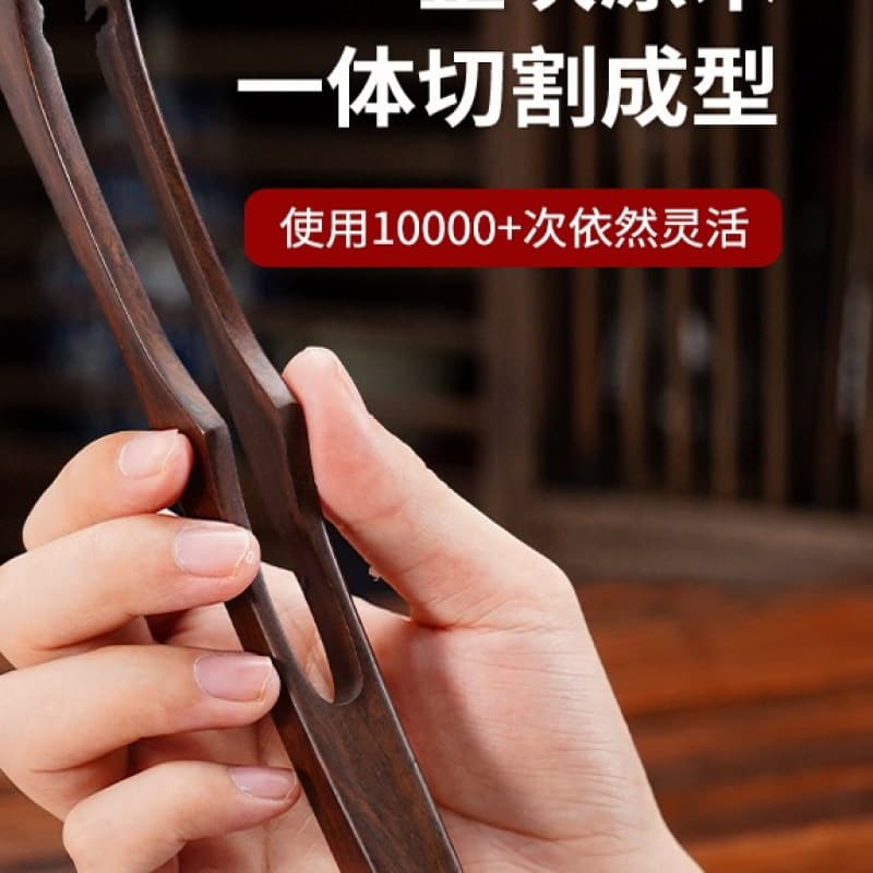 Walnut wood tea tongs, tea tweezers, tea cup clips, tea set accessories, tweezers, a complete guide to tea brewing.