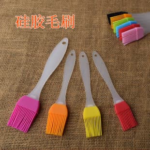 Packaged Silicone Brush Sauce Oil Brush Cream Brush Cake Baking Kitchen Silicone Brush BBQ Grill Brush