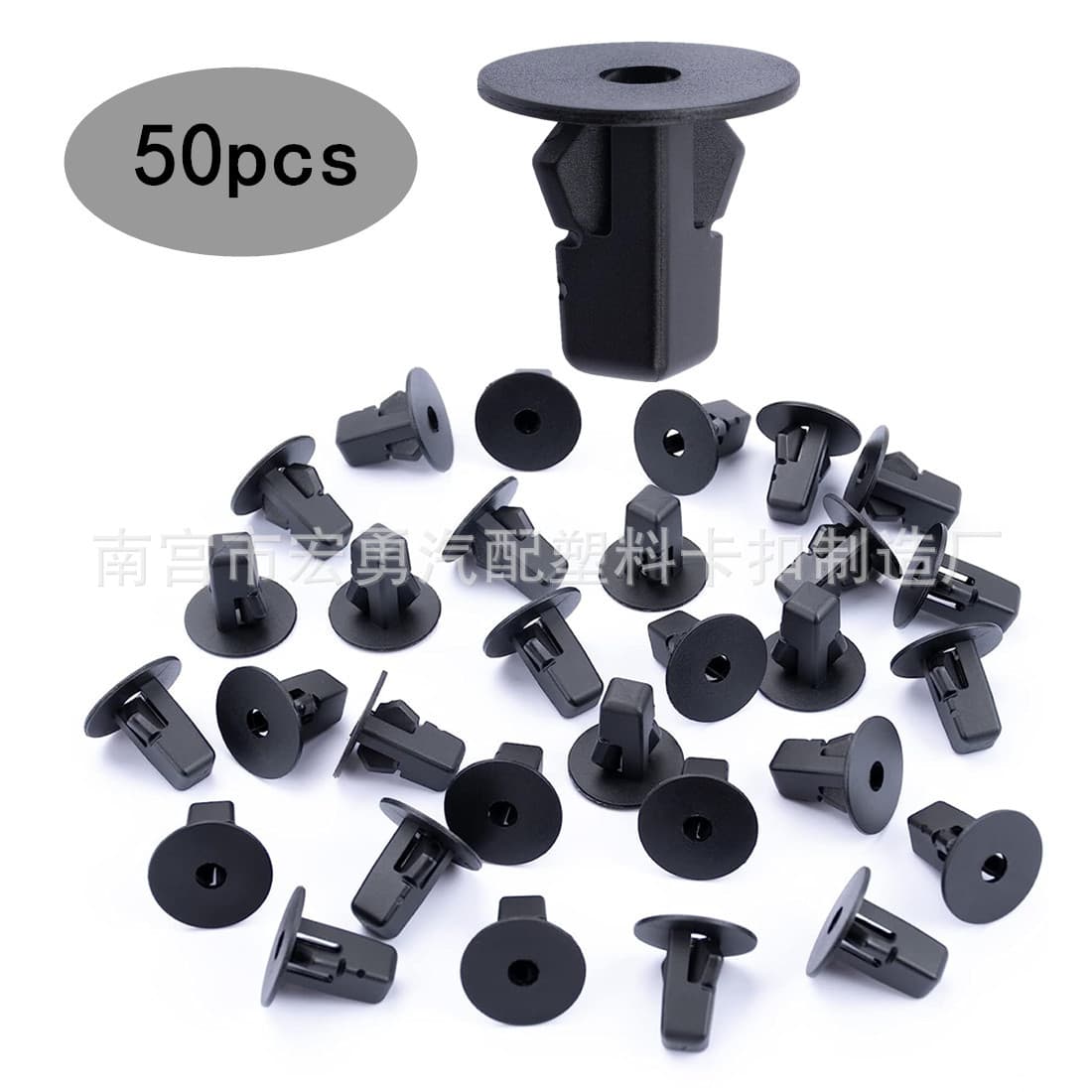 Supply of fender car clips, inner lining fixing clips, suitable for Toyota Xiali 90189-06013 clips.