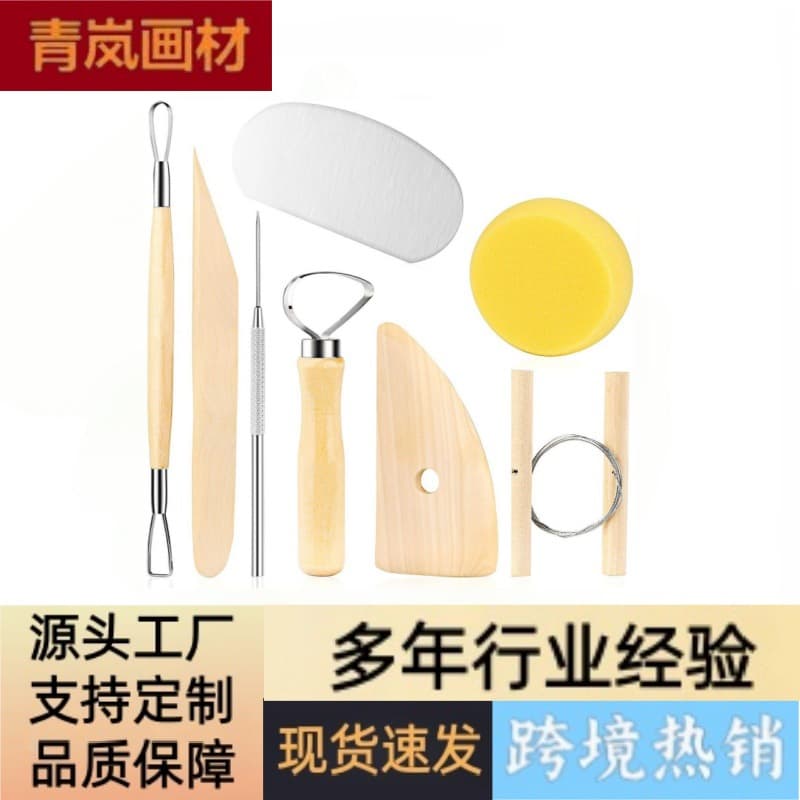 Amazon clay sculpture tools stone sculpture clay carving knife children's ultra-light clay DIY art pottery clay tools
