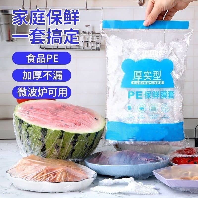 Disposable Cling Wrap Sleeves, Food-Grade PE Preservation Bag Sleeves, Kitchen Refrigerator Leftovers Elastic Mouth Household Sealing Bowl Covers