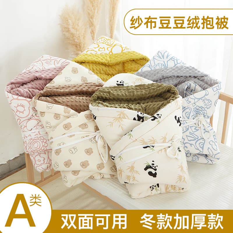 Newborn Swaddle Pure Cotton Crinkle Gauze Bumpy Fleece Anti-Startle Soothing Wrap Blanket, Quilted Winter Swaddling Cloth