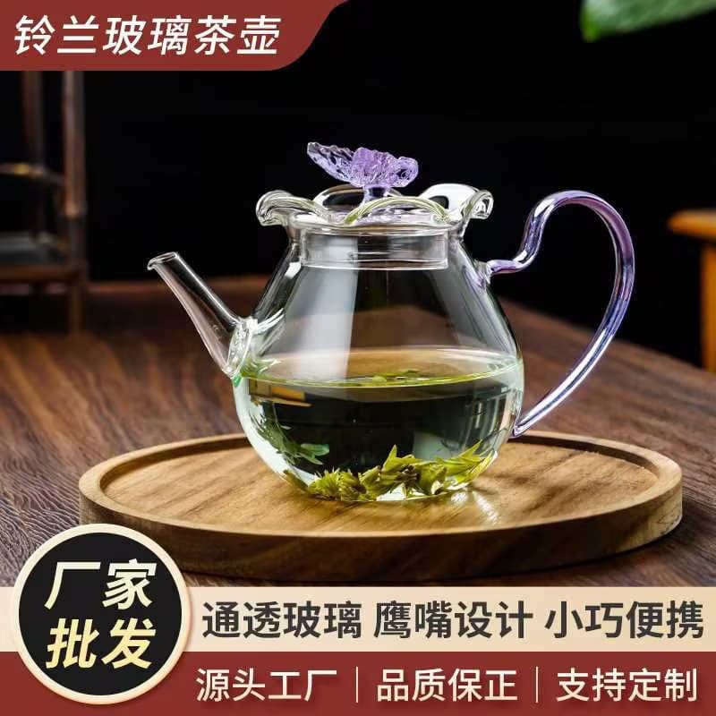 New Lily of the Valley Pot High Borosilicate Heat-Resistant Glass Lily of the Valley Mouth Tea Pot Modern Minimalist Small Tea Pot Tea Set