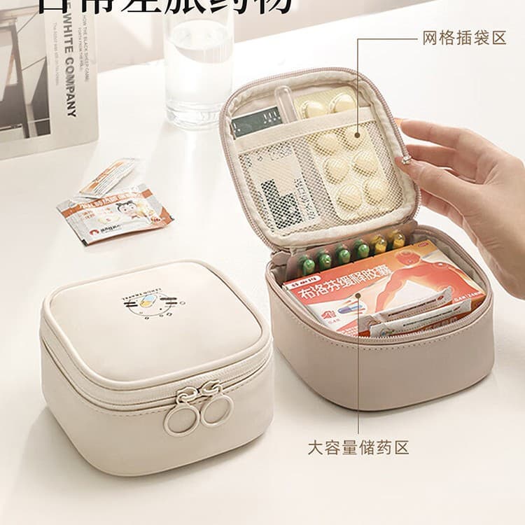 Travel Portable Medicine Bag Medicine Storage Bag Large Capacity Outdoor Emergency Medicine Bag Medical Medicine Storage Box