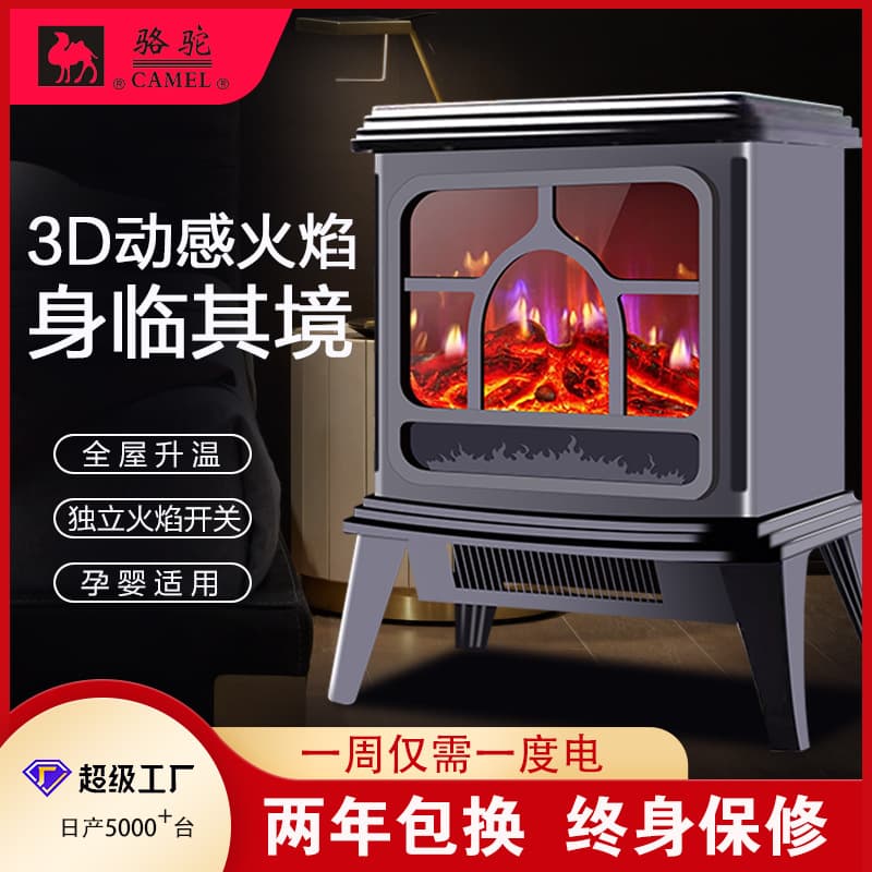 Alibaba-1688 product cannot be viewed or has been removed