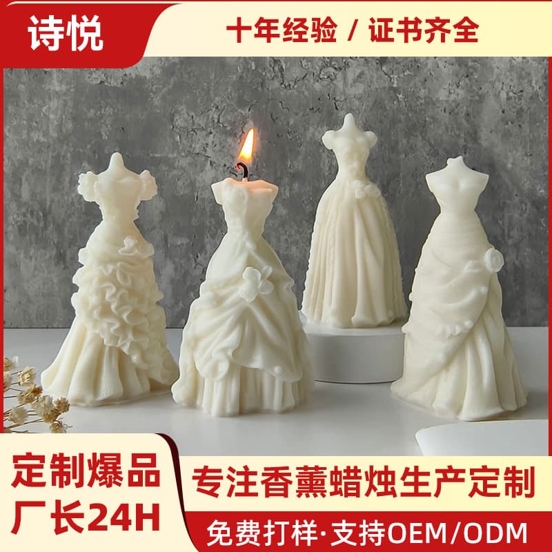 Customized Handmade Bridal Candle Atmosphere Modeling Wax Small Gifts Holiday Gifts Wedding Aromatherapy Candles Souvenirs