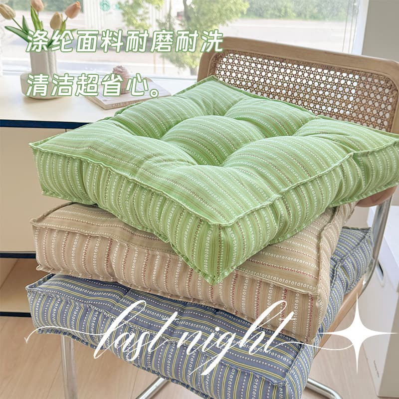 New square winter thick bread cushion home dining chair cushion student cushion office seat cushion