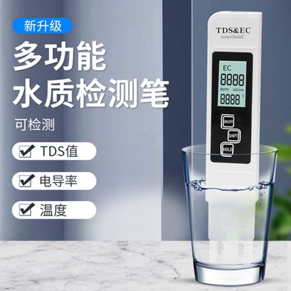 Asta Fresh TDS Water Quality Testing Pen, High Precision Tap Water and Purifier Tester, Three-in-One Water Testing Instrument