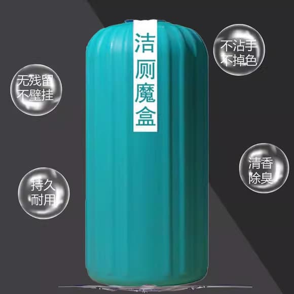 Blue Bubble Toilet Cleaner, Toilet Deodorizer, Automatic Descaling, Stain Removal and Odor Elimination Device