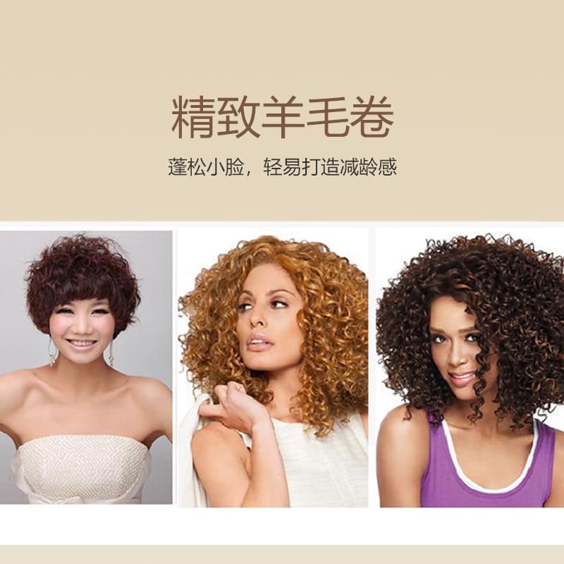 Manufacturer Cross-Border New Curling Iron 13mm LCD Wool Curler Hair Styling Volumizing Ceramic Teddy Hair Tool