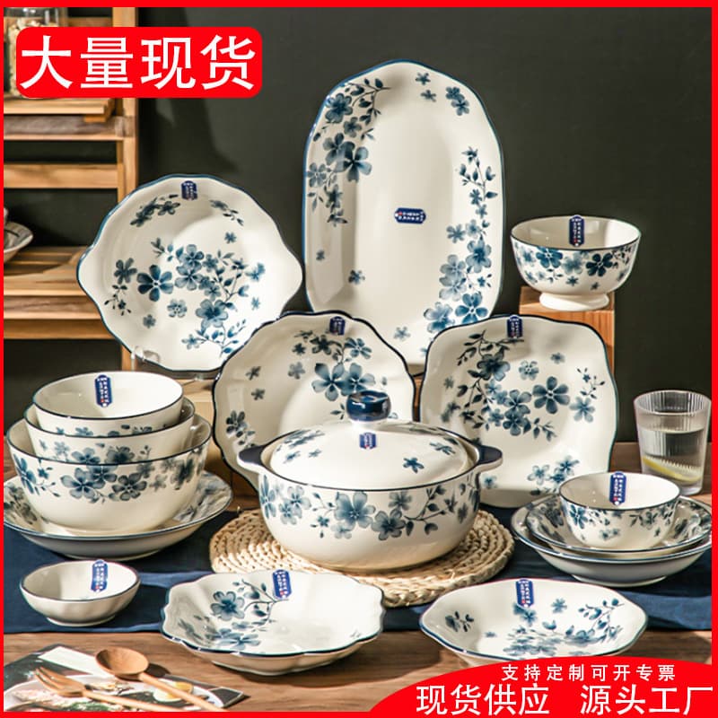 Xiaolanxing Light Luxury New Retro Home Dinnerware Ceramic Set Bowls Plates Housewarming High-Aesthetic Set Wholesale