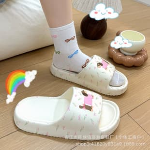 Puppy Slippers Non-Slip Women's New Summer Couple Style Casual Sandals Men's Cute Heart Home Soft Sole Slippers