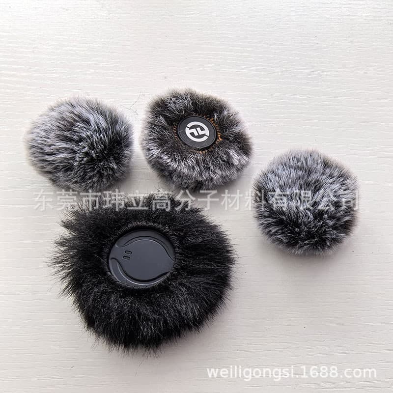 [Direct Factory] In-Stock Supply of Windproof Furry Muff Covers for Button Wireless Lavalier Microphones, Wireless Mic