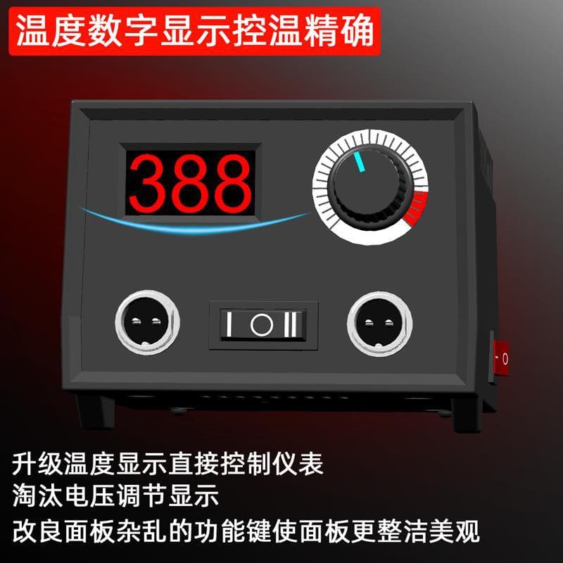 Gourd Wood Pyrography Machine Pyrography Tool Electric Soldering Iron Pyrography Pen Stepless Temperature Control Digital Temperature Display