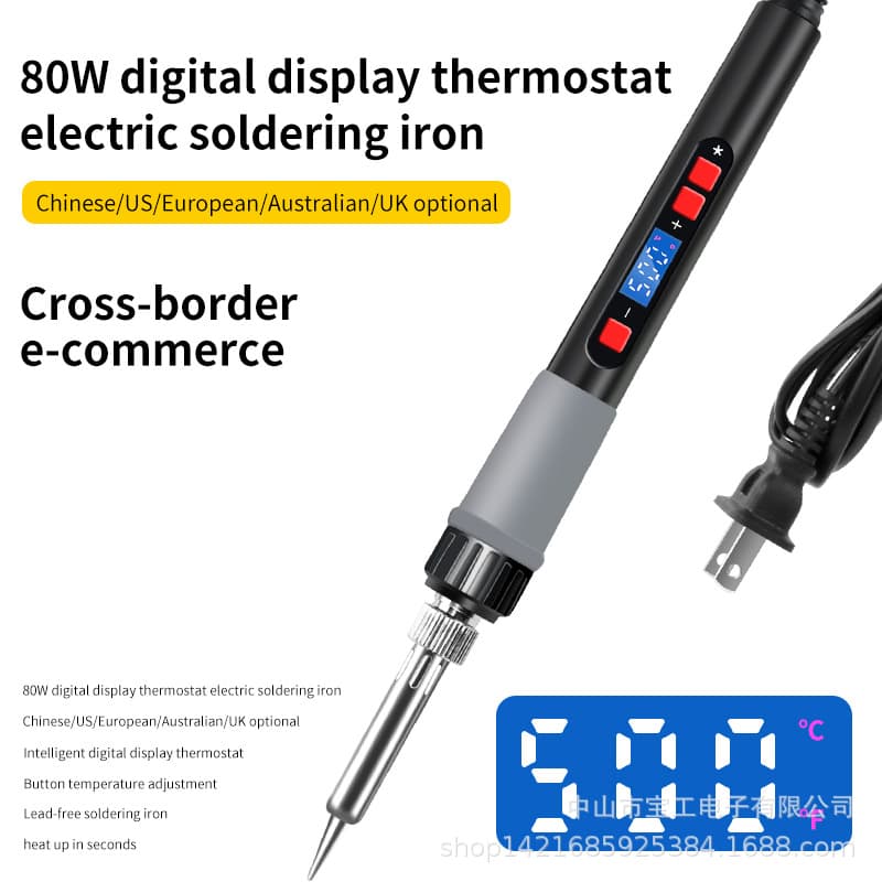 Cross-border Premium 808H Constant Temperature Digital Display Internal Heating Electric Soldering Iron 80W Household Small Repair Welding Kit Soldering Iron