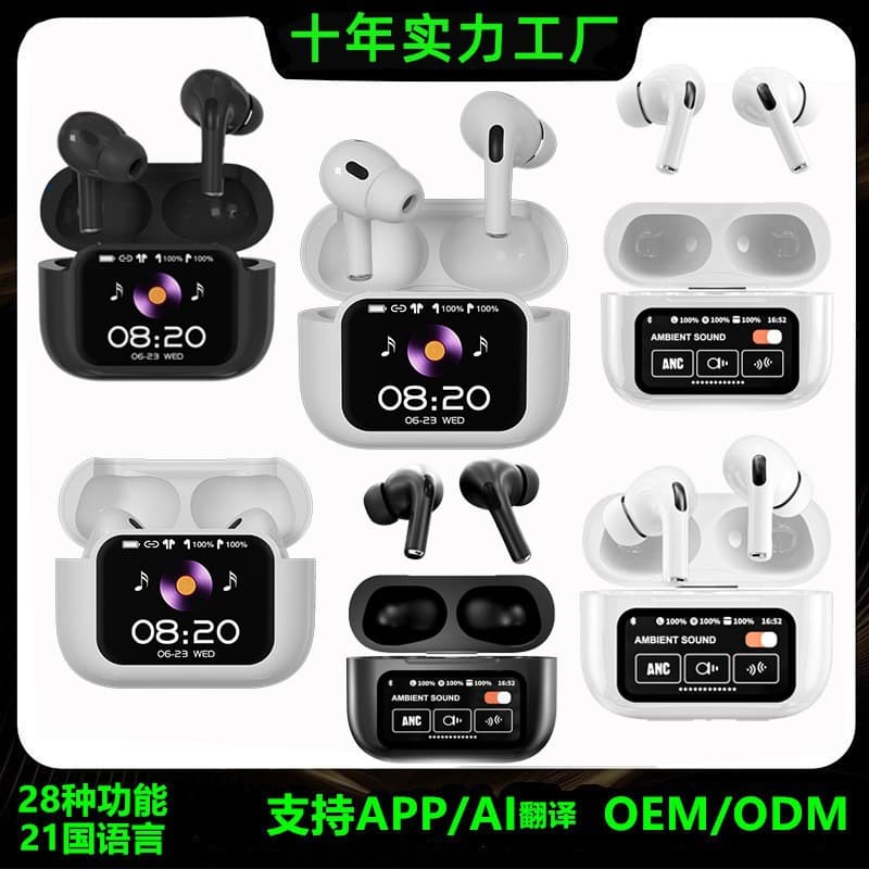 Huaqiangbei Gen 5 A9pro Color Screen Bluetooth Earbuds E11 Long Battery Life with ANC+ENC Dual Noise Cancelling Earbuds Private Mold