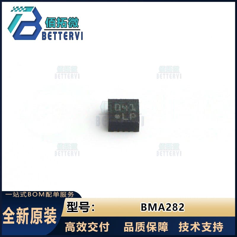 Original genuine BMA282 LGA-14(2x2) package attitude sensor/gyroscope