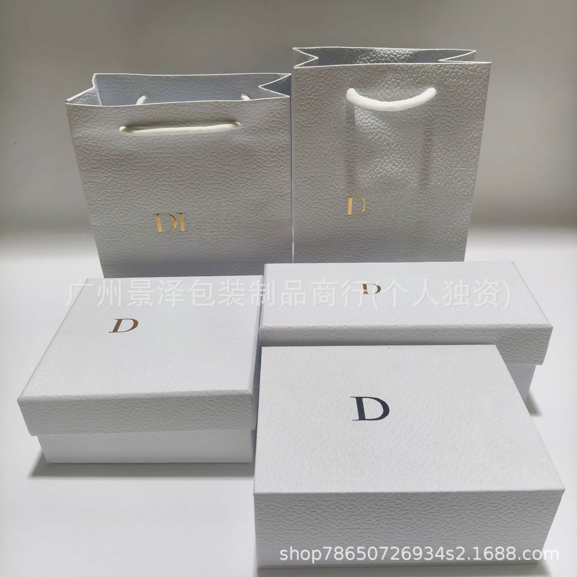 D Di Jia Lip Gloss Packaging Box Empty Box Perfume Flip Lid Gift Box Gift Bag Real Me Perfume Cosmetics Handbag