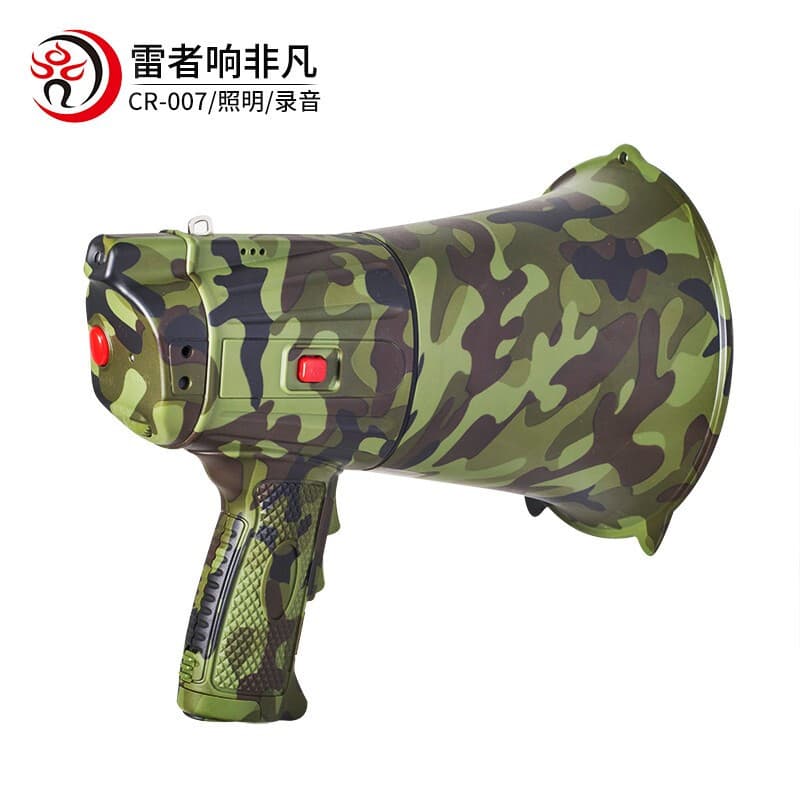 Leigongwang CR-007 Illuminated Megaphone High-Power Speaker 30W Handheld Horn with LED Light Recording