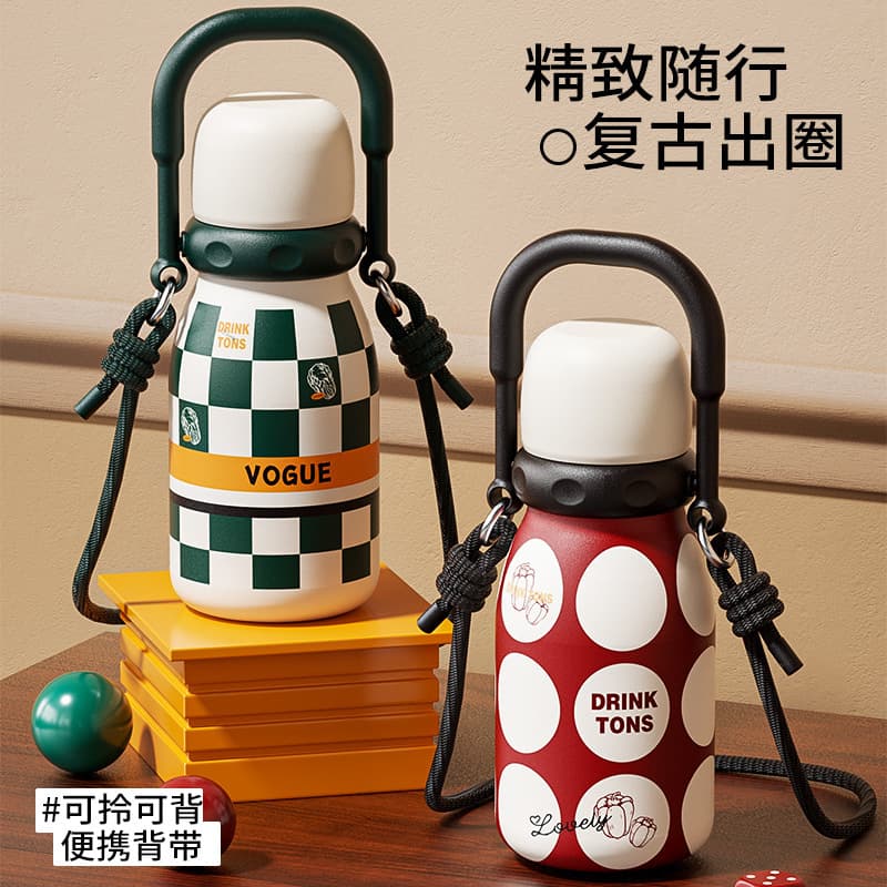Stylish Stainless Steel Insulated Water Bottle Outdoor Portable with Carrying Strap Tumbler Light Luxury Premium Feel 3-Way Drinking Straw Cup