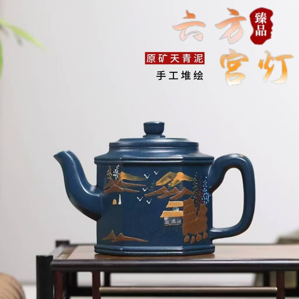 Authentic Yixing purple sand pot, original ore, azure mud, painted green mountain, Xianyang Palace lantern pot, high-end teapot, tea set gift