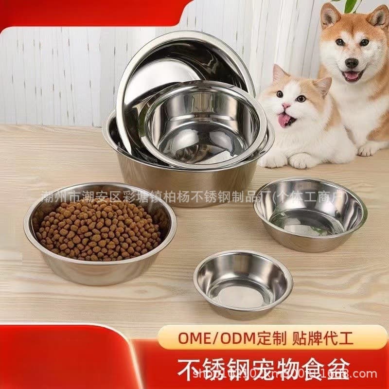 Dog Feeding Set Stainless Steel Dog Bowl Cat Bowl Cat Dish Pet Bowl with Inner Liner Dog Dish Pet Dish