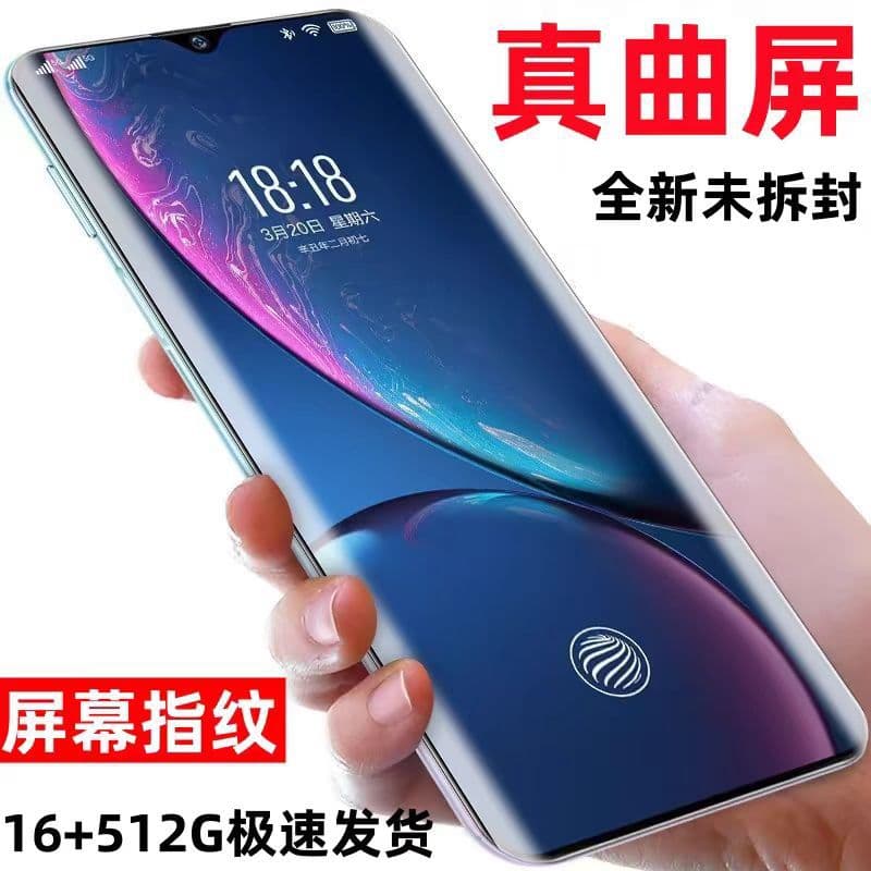 New X80Pro Full Network Smartphone 5G Game Large Screen Studio Live Genuine Mobile Phone Wholesale