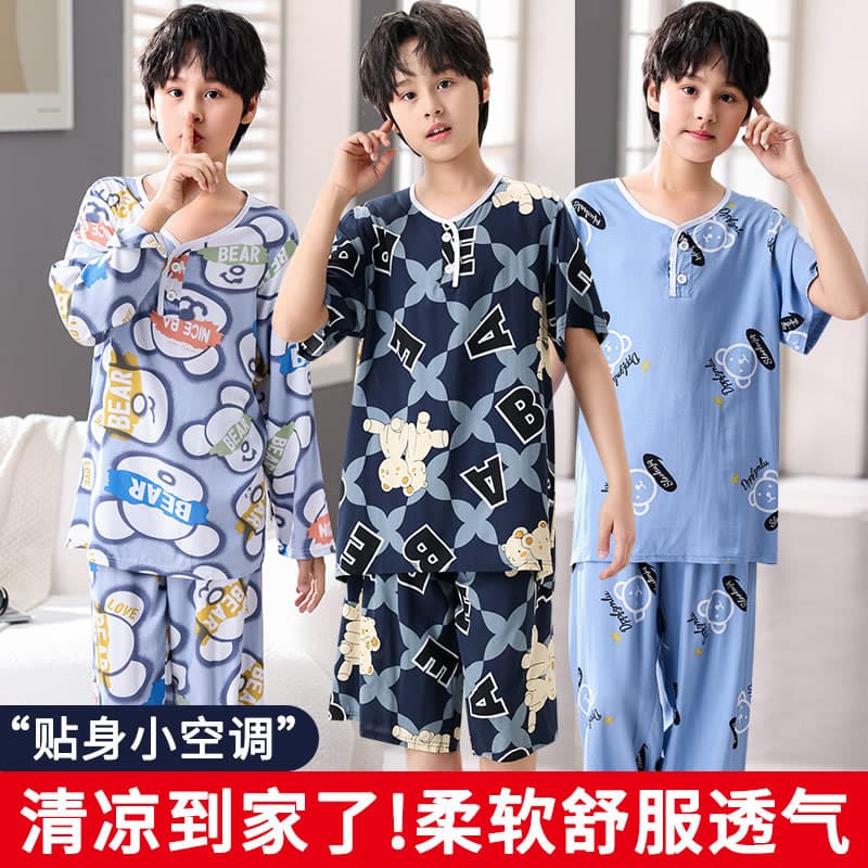 Teen Cotton Silk Pajama Set for Boys Long Sleeve Top and Pants Loose Fit Summer Thin Lightweight Middle and High School Students