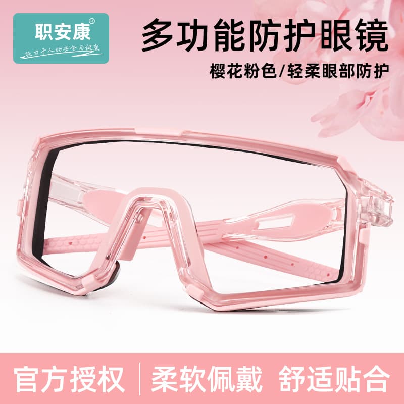 Outdoor Sports Goggles, Anti-Fog, Wind, Dust, and Sand Resistant Riding Glasses for Men and Women Running Mountain and Road Biking
