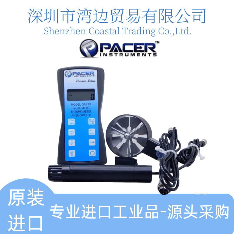 Pacer Instruments DA430 Humidity, Temperature, Wind Speed Meter with Rotating Vane (USA)
