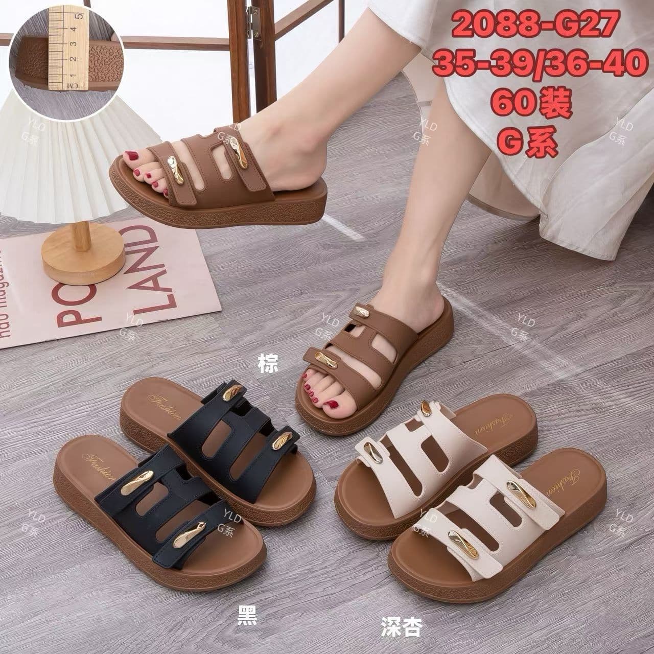 2026 Summer New Style Thick-Soled Slip-On Sandals for Women, Non-Slip Height-Increasing Platform Sandals, Versatile Outdoor Soft-Soled Slippers