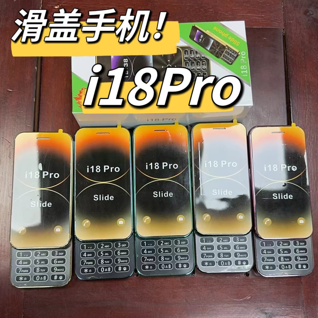 Cross-border Trade i18Pro Slide Feature Phone i16 Pro Flip Senior Keypad Phone Pocket Backup Phone