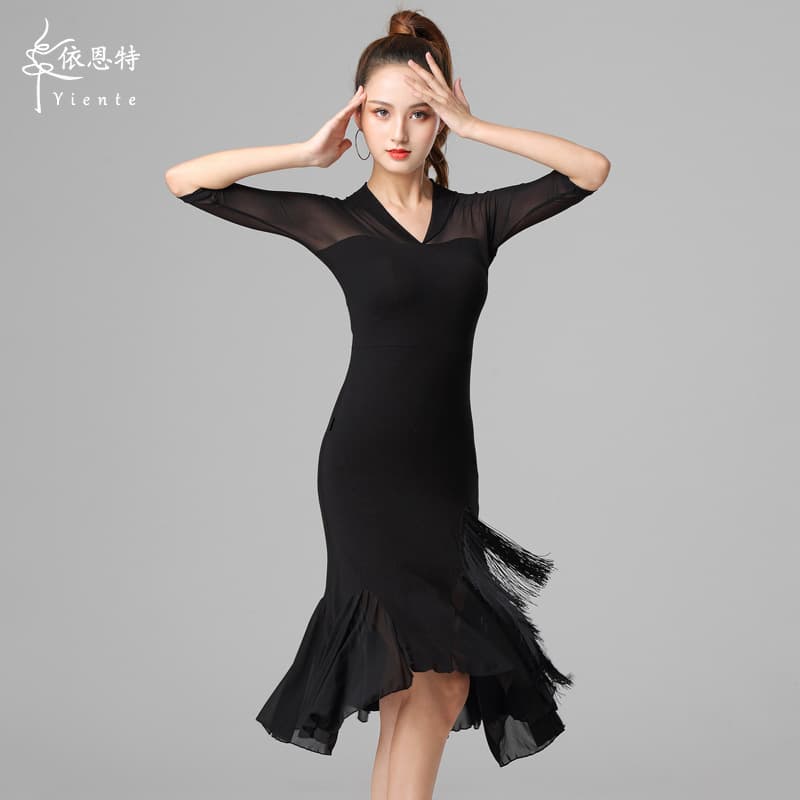 Latin Dance Wear Women's Adult New High-End Latin Dress Competition Performance Professional Dance Skirt Art Exam Stage Costume