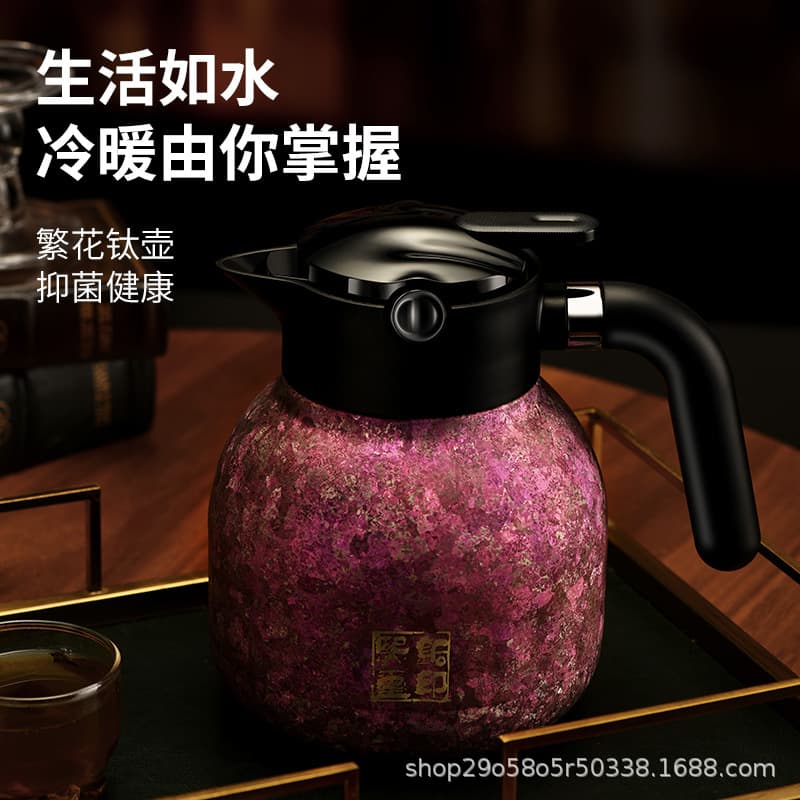 High-end Pure Titanium Smart Temperature Display Steeping Teapot with Copper Seal and Large Capacity for Home Health Use