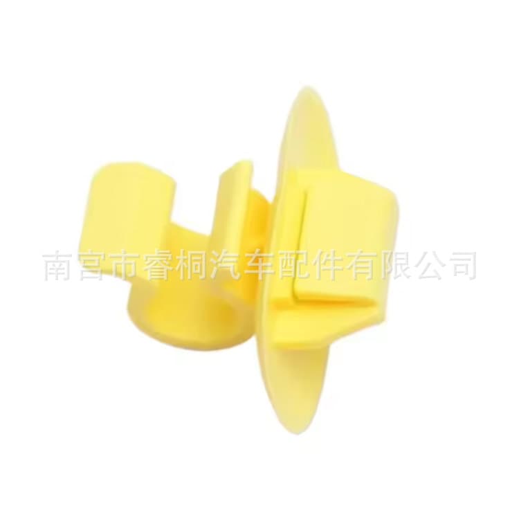 792839 Compatible with Peugeot Citroen Engine Support Rod Fixing Clip Hood Prop Rod Clip