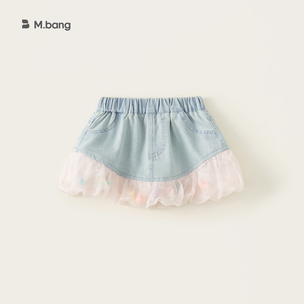 Yubao children's clothing, fashionable summer outfit for little girls, puffy mesh skirt, light-colored denim mini skirt with pom-poms.