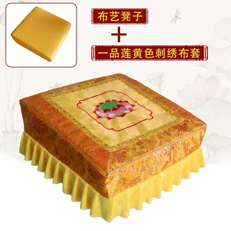 Home Solid Wood Prostration Cushion, Thickened Lotus Meditation Mat for Buddhist Kneeling and Koutou, Seating Futon