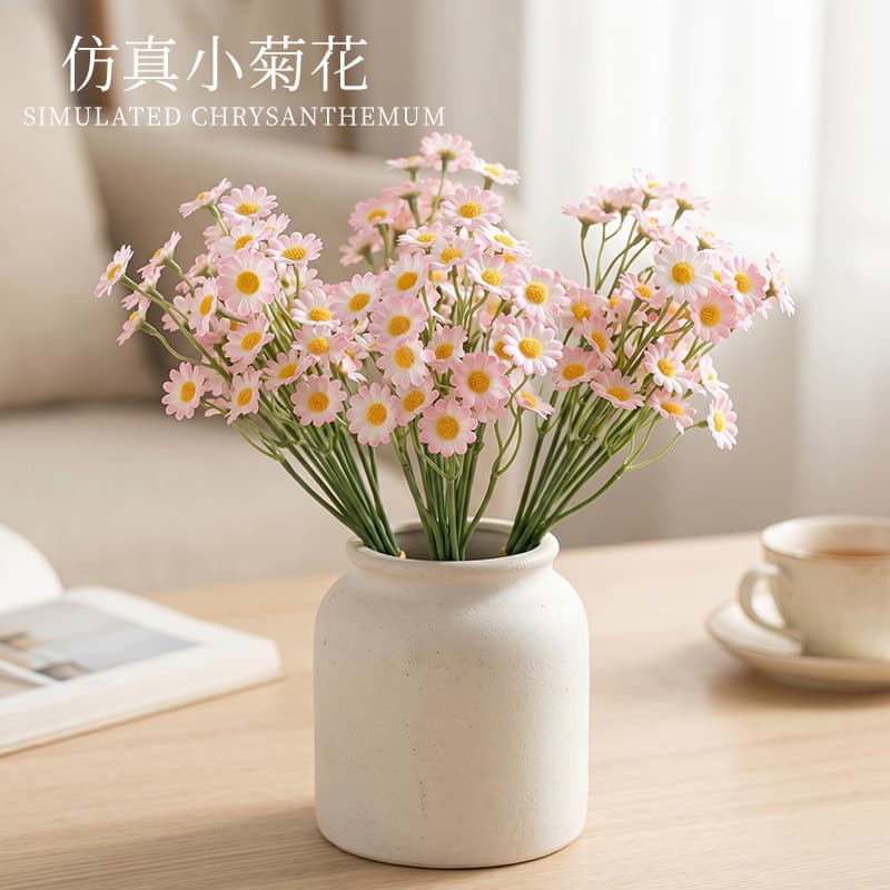 Artificial Daisy Wildflower Bouquet Silk Flowers Plastic Flowers Fresh Living Room Dining Table Decoration Chamomile