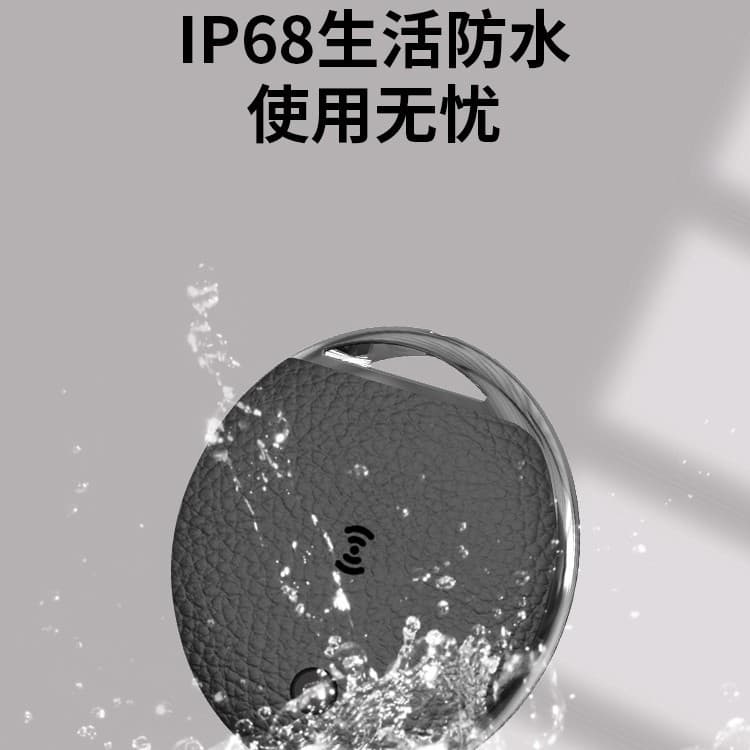 Cross-border new product ip68 waterproof locator pet dog positioning tracker GPS anti-lost device for the elderly and children
