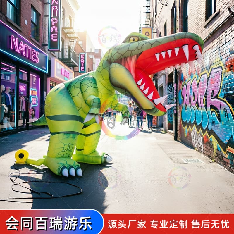 Cartoon Inflatable Dinosaur Model, Realistic Tyrannosaurus Rex Model, Mall Decoration Prop, Event Atmosphere Enhancer