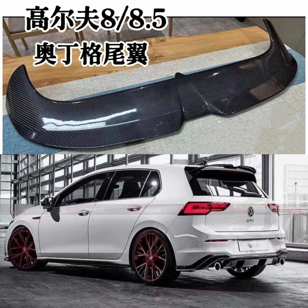 Specially used for golf 8/8.5 rear wing rline/GTI modified third generation Odinger rear wing top wing without drilling
