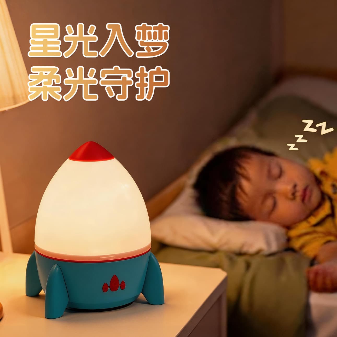 led starry sky projection light amazon starry sky projection light bluetooth music birthday gift projector night light