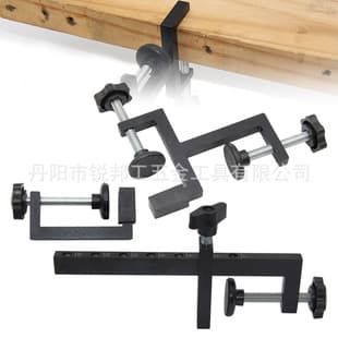 Upgraded G-Clamp Y-Clamp F-Clamp Woodworking Fixing Clamp Adjustable Table Clamp Strong Clamp Clamping Tool