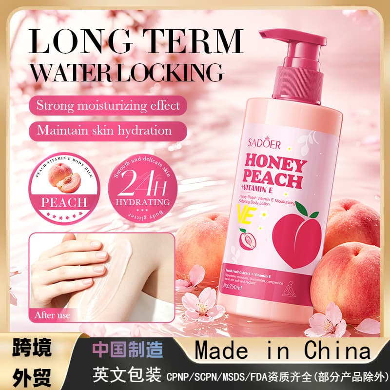 SADOER Peach Vitamin E Moisturizing Body Lotion Hydrating Skin Care Genuine Wholesale