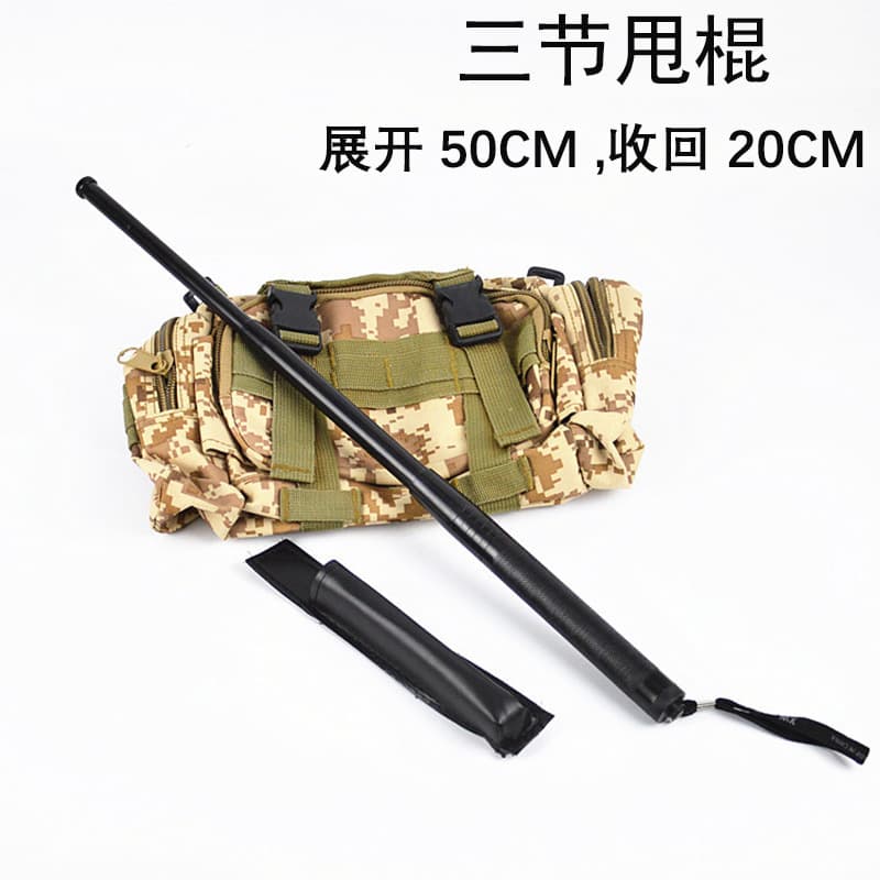 Black three-section retractable stick for self-defense and security, hangable dog-fighting stick, vehicle-mounted window-breaking tool, factory direct sale